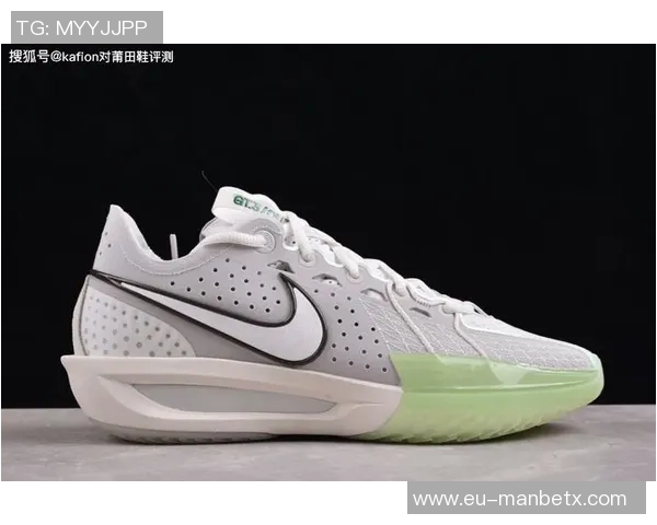 篮球鞋换底技巧分享让你的爱鞋焕发新生的实用指南