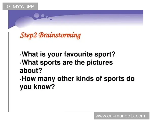 足球O35分析：揭示高进球数赛事的秘密与投注策略