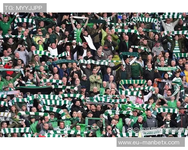 足球俱乐部文化的传承与发展对球迷凝聚力的重要影响分析