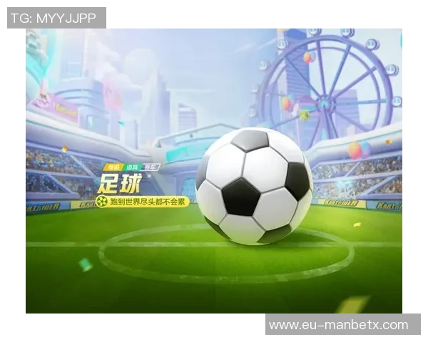 足球小子迅雷下载资源分享及观看指南,畅享精彩足球动画的乐趣与激情 足球小子迅雷下载资源分享及观看指南,畅享精彩足球动画的乐趣与激情