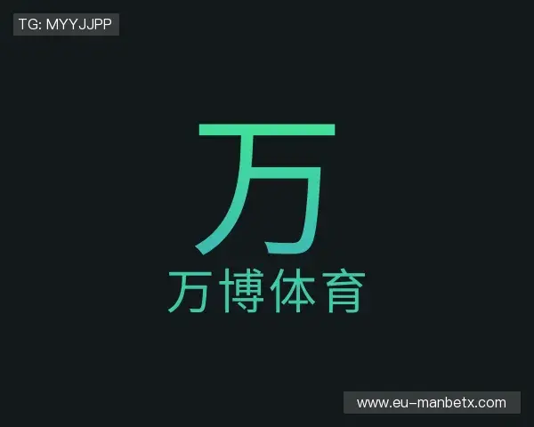 认识万博体育中国官网